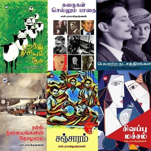 ``ஐந்து ஆண்டுகளில் தேசாந்திரி முழுமையான பதிப்பகமாக இருக்கும்!” - எஸ்.ராமகிருஷ்ணன்