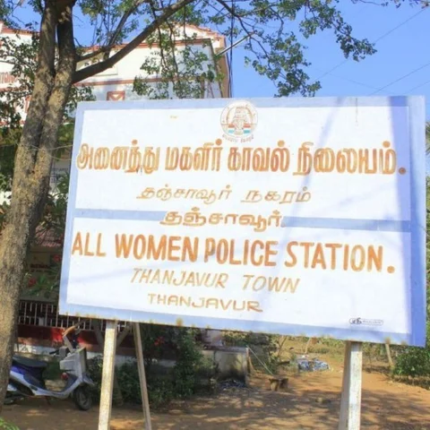 அ.தி.மு.க முன்னாள் அமைச்சரின் மகன்மீது பெண் கடத்தல் புகார்!