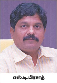 பி.எஃப். பென்ஷன்... யாருக்கு எவ்வளவு?