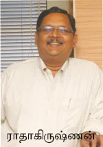 வீட்டுக் கடன்... ஃபிக்ஸட் ரேட் Vs ஃப்ளோட்டிங் ரேட் - எது பெஸ்ட்?