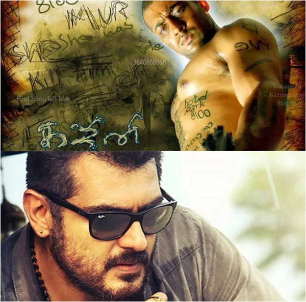 லவ் டுடே முதல் கஜினி வரை.. - அஜித் தவறவிட்ட வெற்றிப்படங்கள்!