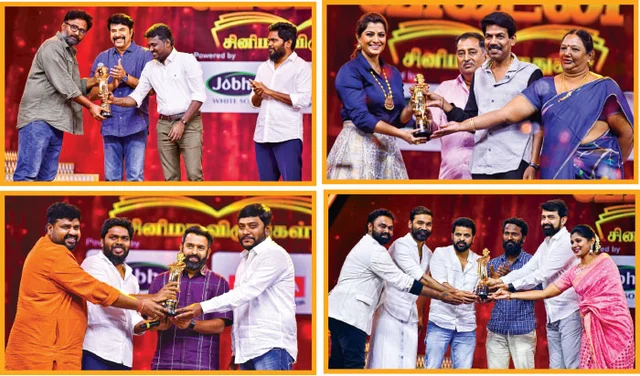 பொங்கல் சிறப்பிதழ்: 5 நிமிட வாசிப்பில் ஆனந்த விகடனின் 11 அசத்தல்கள்!