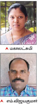 “கணவருக்கே நீச்சல் கத்துக்கொடுத்தவ நான்!”