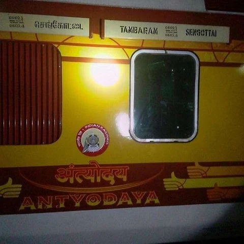 தாம்பரம் - செங்கோட்டை அந்தியோதயா ரயில் இயக்கப்படுமா?- எதிர்பார்ப்பில் கும்பகோணம் மக்கள்