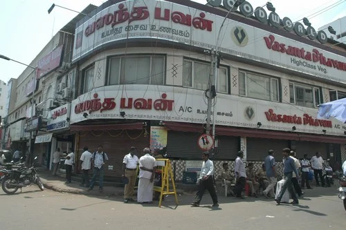 தமிழகம் முழுவதும் உணவகங்கள் வேலை நிறுத்தம் (படங்கள்)