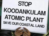 தடியடியை கண்டித்து இடிந்தகரை கிராமத்தினர் உண்னாவிரத போராட்டம்!