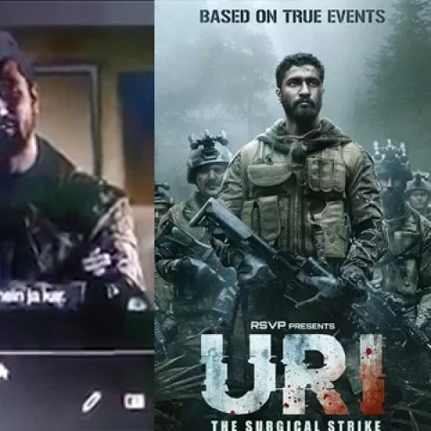 URI படத்தை டவுண்லோடு செய்தவர்களுக்குக் காத்திருந்த ஷாக்!