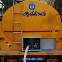 ஆவின் பால்