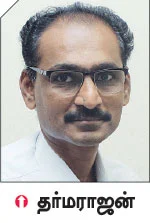 சர்க்கரை நோய் நாடி!