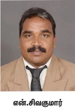 அக்ரி கமாடிட்டி!