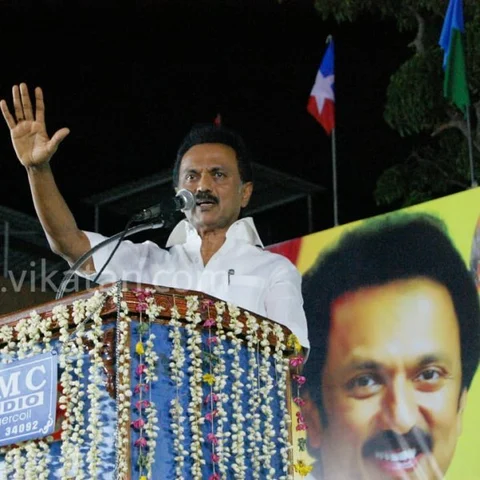 ``ஆட்சிக்கு வந்தபிறகு கேள்வி கேட்க மாட்டேன்; தண்டனை அளிப்பேன்!” குமரியில் ஸ்டாலின் பேச்சு
