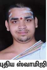 ‘இது எங்கள் பூர்வ ஜென்ம புண்ணியம்!'