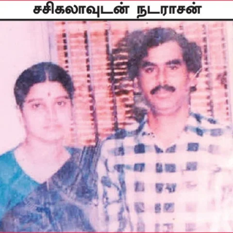 விரைவில் பரோலில் வருகிறார் சசிகலா!
