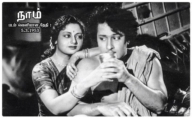 தமிழகத்தின் முதல் பெண் முதல்வர் வி.என். ஜானகி...பிறந்தநாள் சிறப்பு பகிர்வு!