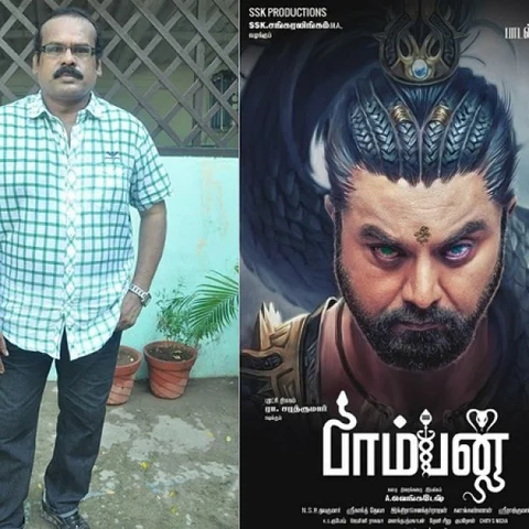 'சரத்குமாரோட அரசியல் எனக்குப் பிடிக்கலை; பாம்பு படத்துல நடிக்கச் சொன்னேன்' - இயக்குநர் ஏ.வெங்கடேஷ்
