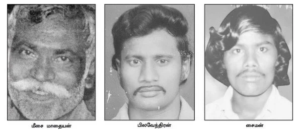 வீரப்பன் கூட்டாளிகளின் தூக்கு குறைப்புக்கு எதிரான மத்திய அரசின் மனு தள்ளுபடி!
