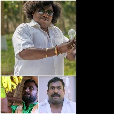 'பனானா' பவுன்ராஜ் முதல் யோகிபாபு வரை - 2016 ன் டாப் காமெடியன்ஸ்!