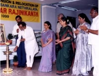 கண் தானம் - தேவை விழிப்புணர்வு !