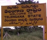 தெலங்கானா