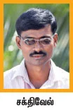 கோடம்பாக்கத்துக்கு சேலத்திலிருந்து ஒரு சவால்!