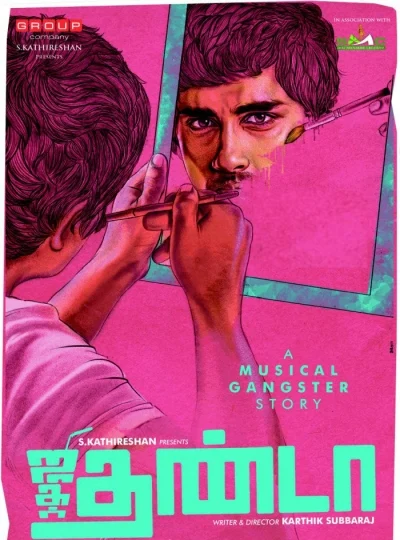 கொரியன் படத்தின் காப்பியா ஜிகர்தண்டா?