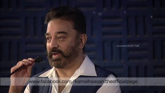 கமல் படத்தில் பாகுபலி நாயகி?
