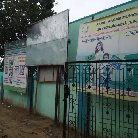 அமைச்சர், மாவட்டச் செயலாளர் இடையே மோதல் - ராமேஸ்வரம் நகராட்சியில் ரூ.7 கோடி டெண்டர் ஒத்திவைப்பு!
