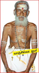 காட்டுப்பாதையில்... இருட்டு வேளையில்... துணைக்கு வந்தான் ஐயப்பன்!