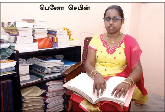 தலை நிமிர்கிறது தமிழ்!