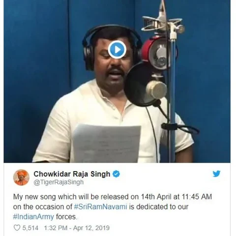 பாகிஸ்தான் ராணுவத்தின் பாடலை காப்பியடித்தாரா பா.ஜ.க எம்.எல்.ஏ?