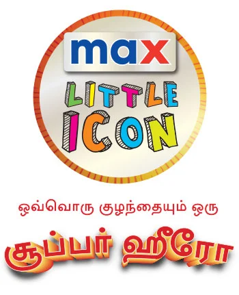 உங்கள் வீட்டுக் குழந்தையும் சூப்பர்ஹீரோ ஆகலாம்! #Every_Kid_is_a_SuperHero
