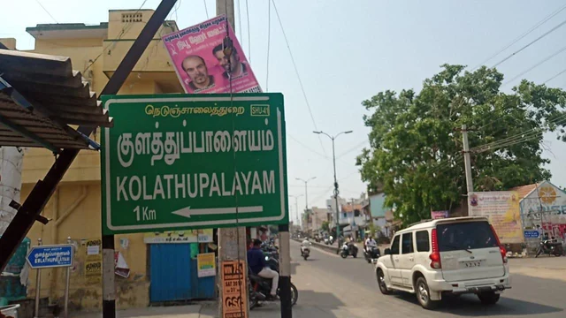 `ரூ.25 கோடி சொத்துக்காக என் மகனை கடத்திவிட்டார்!' - செந்தில் பாலாஜி மீது கரூர் பெண் அதிர்ச்சிப் புகார்