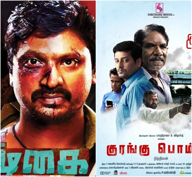 'பண்டிகை', 'குரங்கு பொம்மை' படங்களின் ட்ரெய்லர்..!