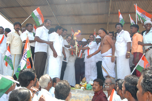 பாராளுமன்ற தேர்தலுக்கு அச்சாரம் போட்ட அரியலூர் காங்கிரஸ்