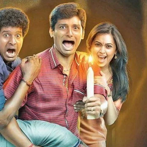 இந்த பேய் பயமுறுத்துது... ஆனா, எப்படி தெரியுமா? - சங்கிலிபுங்கிலி கதவ தொற விமர்சனம்