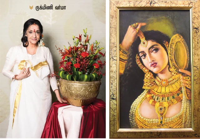 மனீஷா முதல் மதுமாலா வரை: தன்னம்பிக்கைத் ததும்பும் அவள் விகடனின் 11 அம்சங்கள்