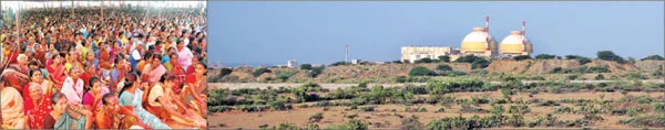 கூடங்குளம்: பிரதமரை சந்திக்கிறது தமிழகக் குழு!