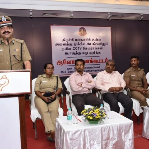 சிசிடிவி கண்காணிப்பில் திருச்சி - பொதுமக்கள் ஆதரவைக் கோரும் போலீஸ்!