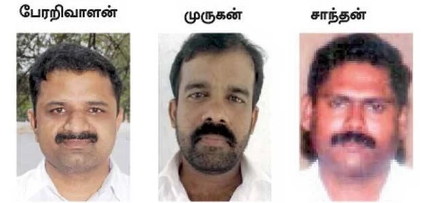 பேரறிவாளன் உள்பட 7 பேர் விடுதலை வழக்கு ஜூலை 15ல் விசாரணை!