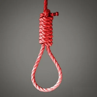 Death Penalty