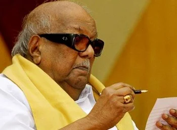 தனியாருக்காக சென்னை துறைமுகத்தை செயலிழக்க வைக்க முயற்சி: கருணாநிதி குற்றச்சாட்டு!