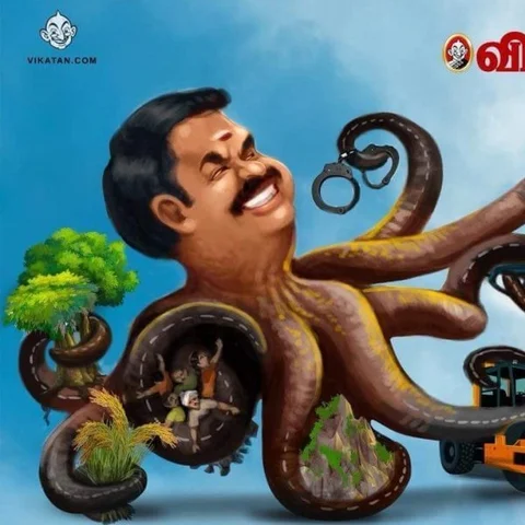"கார்களுக்கும் பயிர்களுக்குமான போட்டி இது!" - 8 வழிச்சாலைகுறித்து அலசும் ஆவணப்படம்!