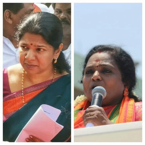‘2 மணி நேரம் காத்திருங்கள்’- கனிமொழி, தமிழிசை வேட்புமனுவில் ‘திடீர்’ சிக்கல்?