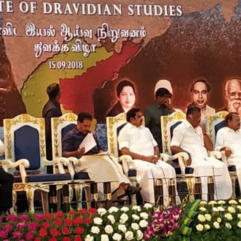 ``அம்மா எதிர்த்த திட்டத்தை அமல்படுத்தியது வேதனை” -பி.ஜே.பி-க்கு எதிராக முழங்கிய தம்பிதுரை!