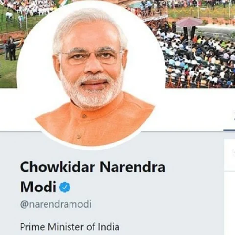 ''நான் சவுக்கிதார் இல்லை மோடி அவர்களே!” - காஞ்சா அய்லய்யா