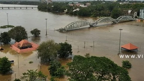 காலநிலை மாற்றம்