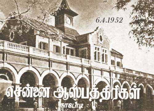 விகடன் போஸ்ட்: பரபரக்கும் பங்குச்சந்தை, தெறிக்கவிடும் இளைஞர்கள், தடம் பதித்த வித்யா!