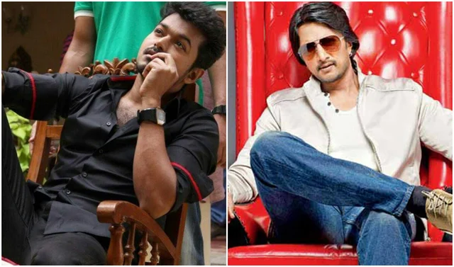 விஜய்க்கு எதிரி சுதீப் ?