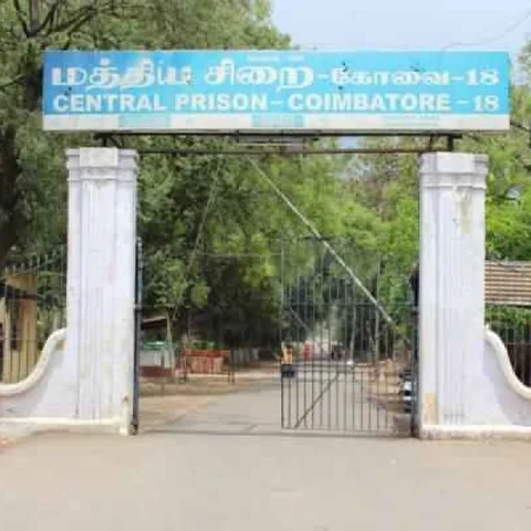 `பீடிக்காக அடித்துக் கொல்லப்பட்டாரா ஆயுள் தண்டனைக் கைதி?’ - கோவை மத்திய சிறை மர்மம்