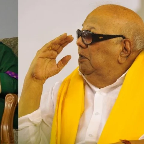 "திமுகவுக்கு இரண்டாமிடம், அதிமுகவுக்கு மூன்றாமிடம்" - பிரமிக்க வைக்கும் சொத்துமதிப்பு!
